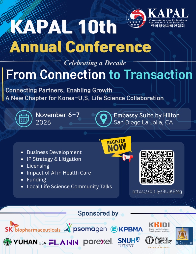 KAPAL 10th Annual Conference Official Flyer